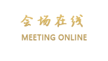 大理风情海岸客栈